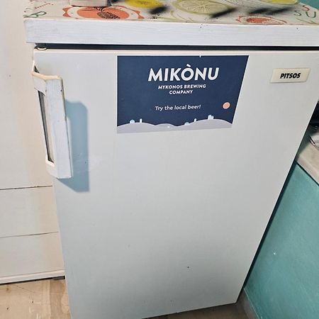 Lalaland Lejlighed Mykonos Town Eksteriør billede
